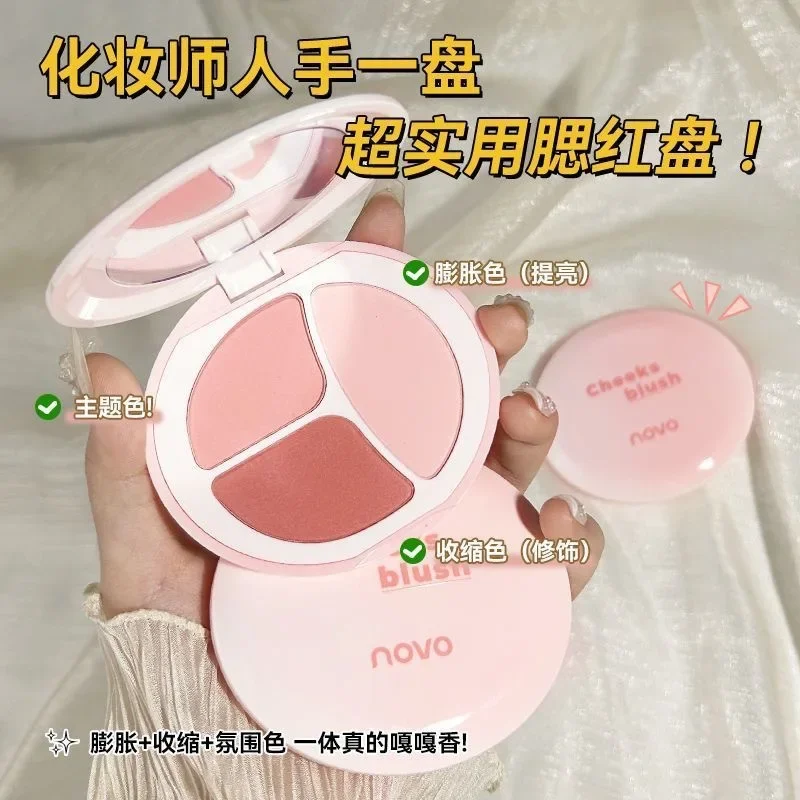 

NOVO Triple Blush Palette Face Blusher Brighten Contouring Matte Natural Cheek Tint Soft Female Makeup Rare Beauty Cosmetics