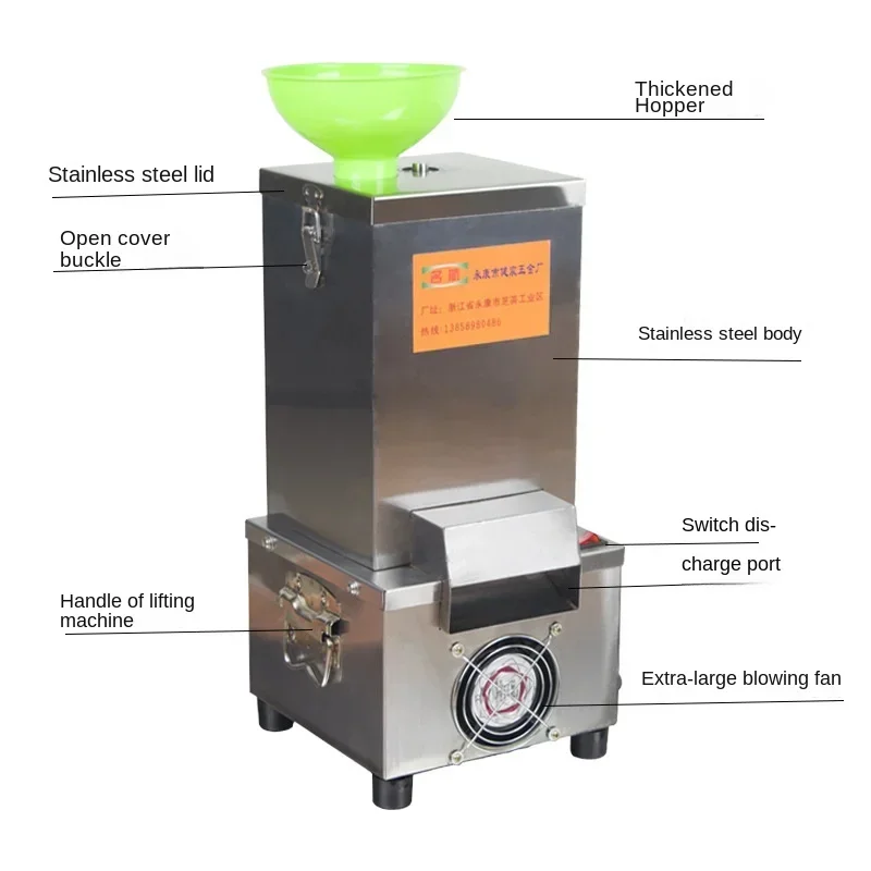Electric Garlic Peeler 200W 220V Garlic Peeling Machine Stainless Steel Grain Separator Restaurant Barbecue Commercial Home Use 2