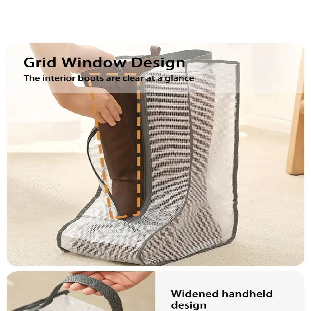 Shoes Dust Cover Mesh Transparent Shoe and Boot Storage Bag with Zipper Portable Travel Dust Organizer Protector Bag