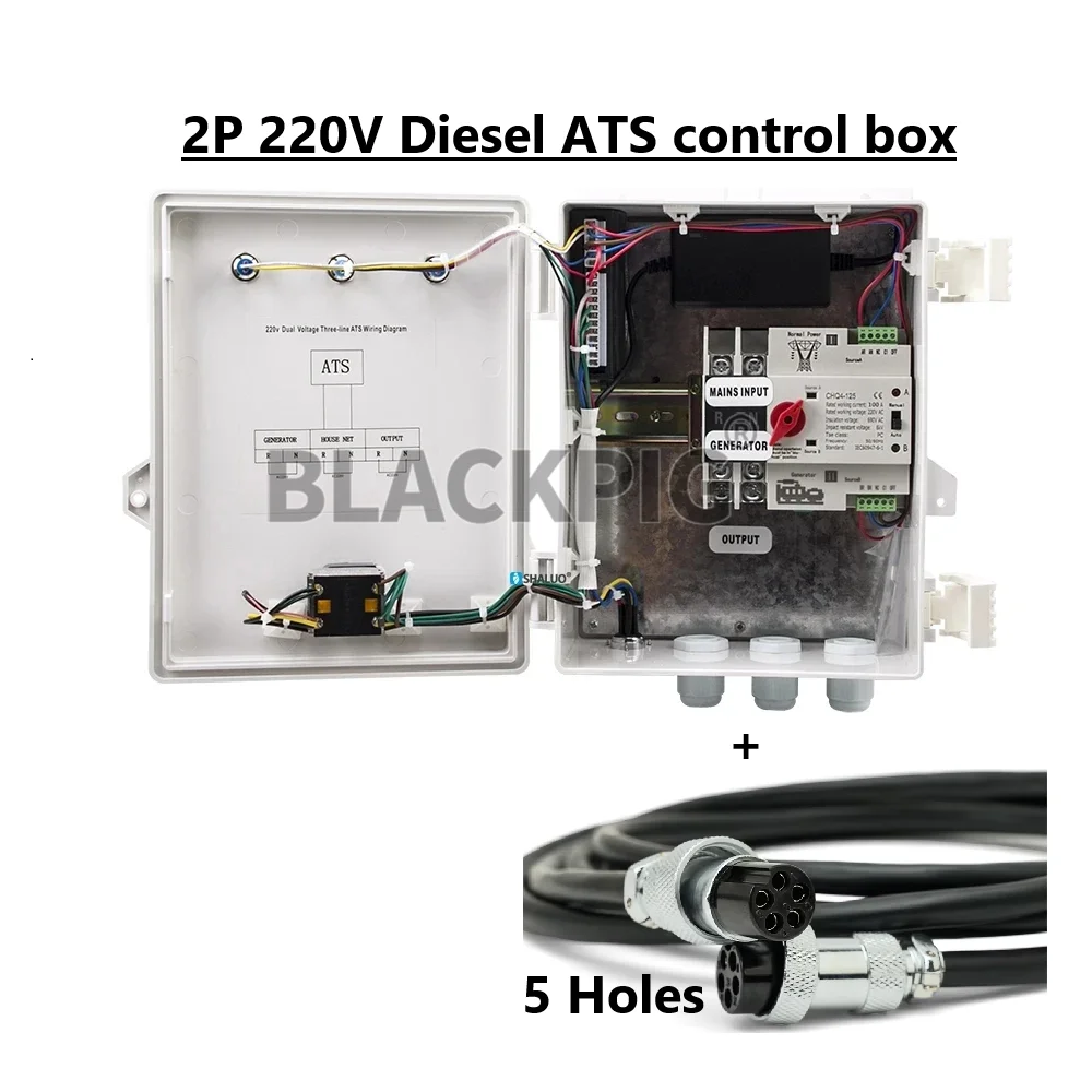 diesel  220V 2P ATS