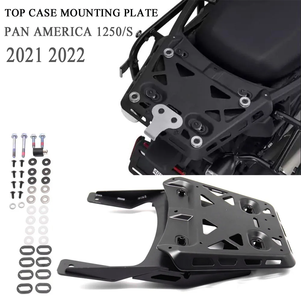 Pan America Luggage Rack Mounting System Plate Motorcycle Top Case