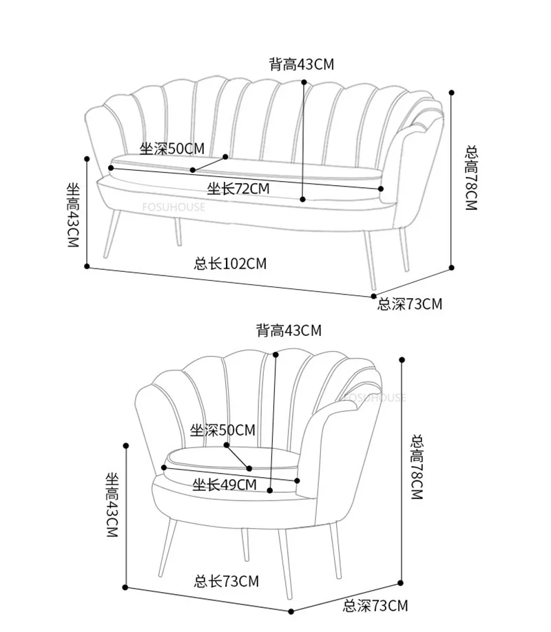Ghế sofa phòng khách nhung giải trí Châu Âu Thiết kế ban công Ghế sofa ...