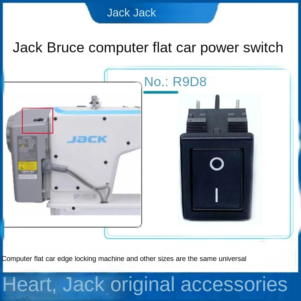 

1 шт. оригинальный выключатель питания R9d8 4-pin кнопка включения выключения для разъема Брюса A2 A3 A4 компьютерная швейная машина Lockstitch Overlock