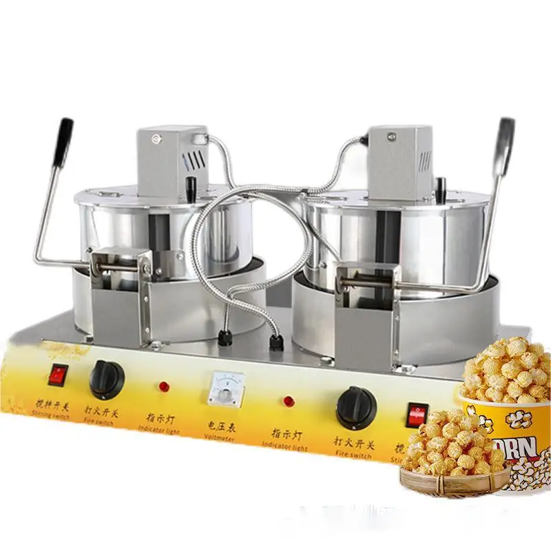 Commercial popcorn maker cinema popcorn machine double pot pop corn maker snack machine cotton candy