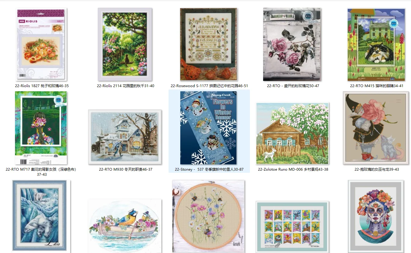 

-Риолис 2114 качели 31-40 в саду, Набор для вышивки крестиком «сделай сам», Набор для вышивки холщовой тканью Aida 14CT 14CT, декор для гостиной