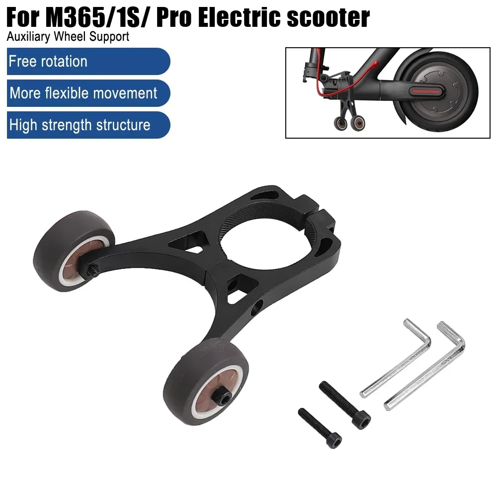 Handstand Klapphalterung für Xiaomi M365 1S Pro E-Scooter Hilfs kleines Rad umgekehrt Trolley Rad Aufbewahrungshalterung Teile – Detail 1