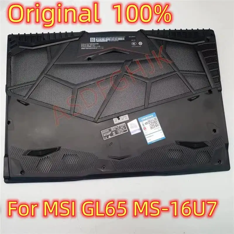 Оригинальный корпус для ноутбука MSI GL65 MS-16U7 16U7 D вала экрана бесплатная доставка
