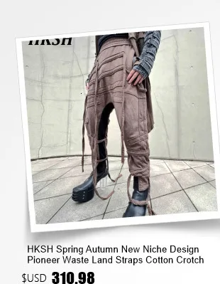 Description Picture 2 of itemHKSH Men's Streetwear 2024 Spring Summer RO Style Dark Motorcycle Double Loop Knitted Fabric Multi Pocket Workwear Pants HK1369