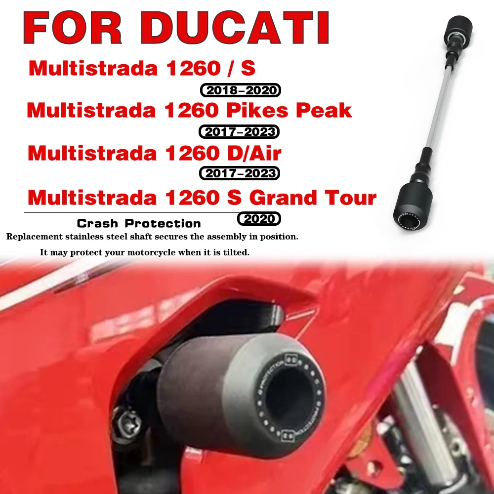 

Защита от падения для Ducati Multistrada 1260/S Grand Tour/D/Air/Pikes Peak 2018-2020