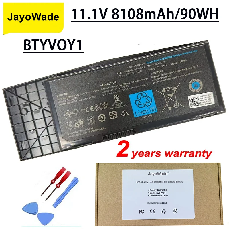 

JayoWade New BTYVOY1 Laptop Battery for Alienware M17x R3 R4 7XC9N C0C5M 0C0C5M 05WP5W 5WP5W CN-07XC9N 318-0397 451-11817 90WH