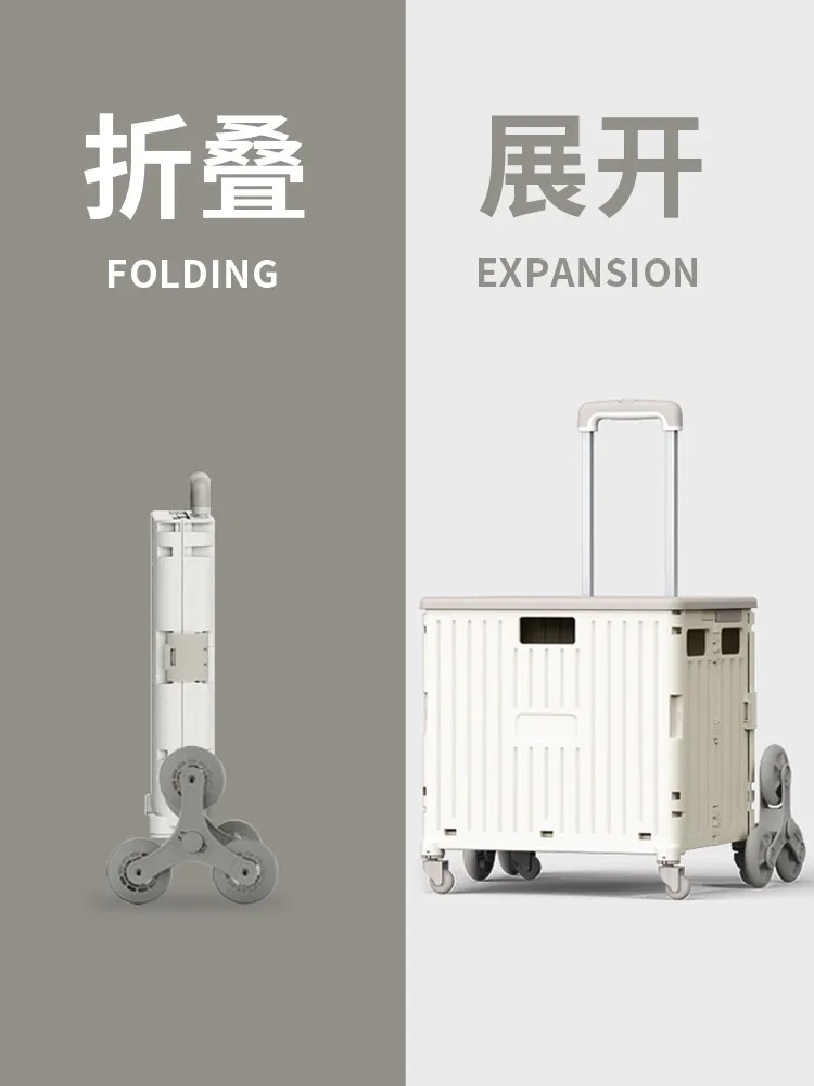 Carrello Della Spesa Carrello Pieghevole Per Acquistare Cibo Express Artefatto Carrello Carrello Carrello Carrello Della Spesa Carrello Di Traino Carr