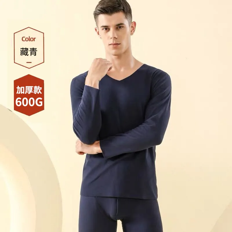 2021 men's new seamless thermal underwear suit V-neck autumn clothes long trousers thickened woolen German velvet thermal underw cheap pajama pants Men's Sleep & Lounge