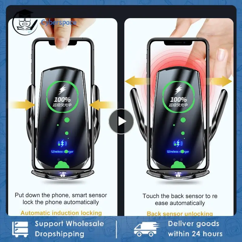 

Беспроводное Автомобильное зарядное устройство 30 Вт с автоматическим зажимом для 14 13 12 11 XS XR X 8 S22 S21 Note 20