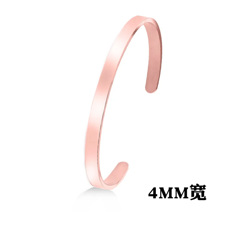 Rose Gold4mm