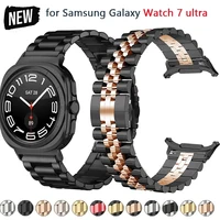 Luxury Metal Watch Strap For Samsung Galaxy Watch 7 Ultra 47MM Stainless Steel Bracelet Replacement Correa Watch7Ultra Watch Ban