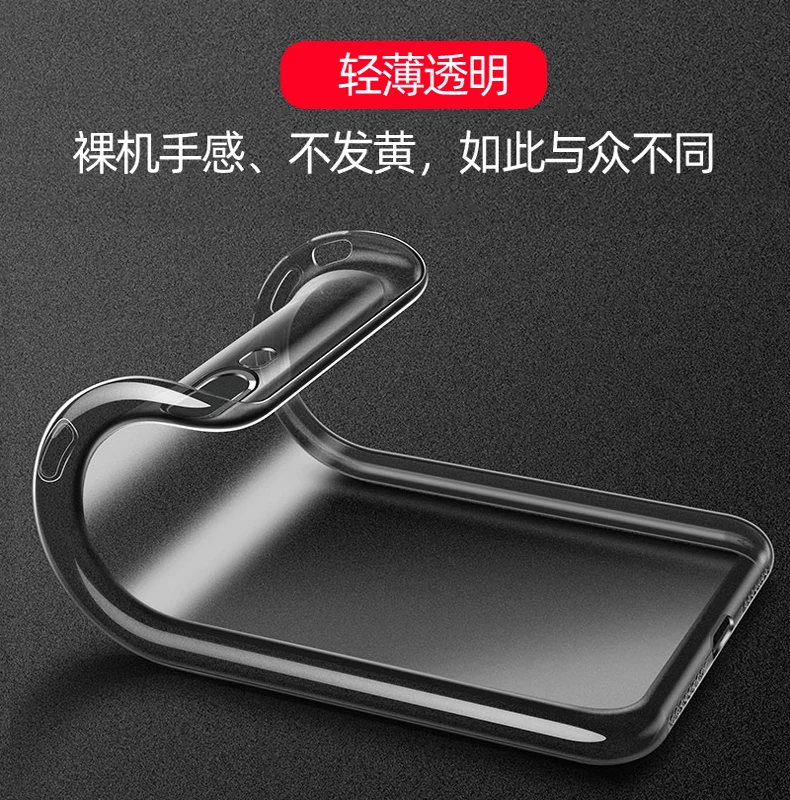 Snow Welkin Transparent Ultra Thin Silicone Soft TPU Phone Back Cover Case