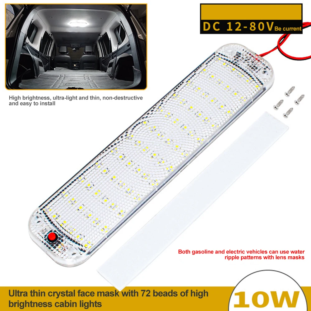 Car LED Light 48/72LED Interior