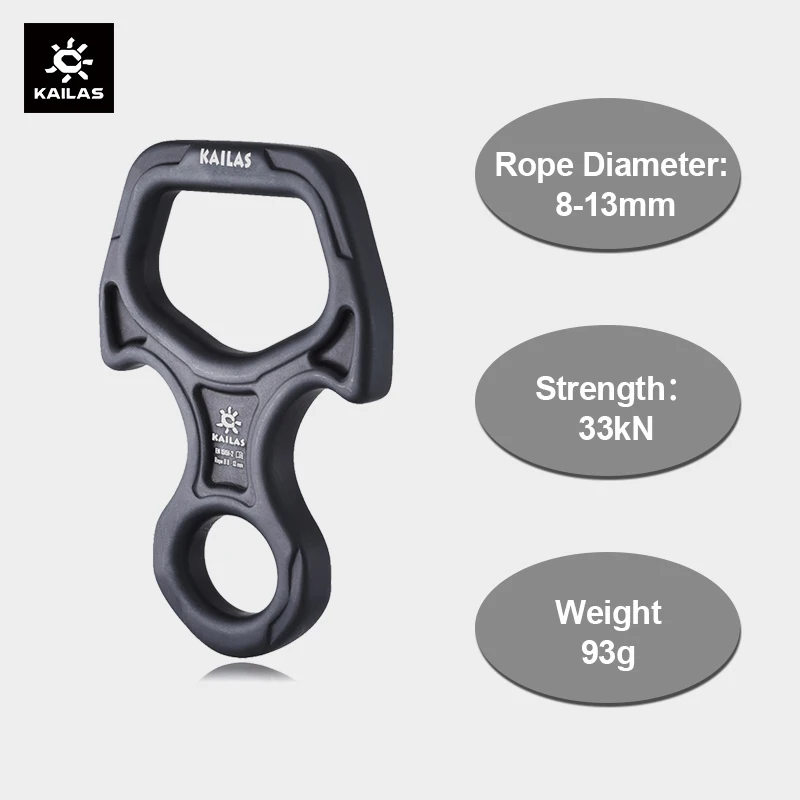 KAILAS Rock Climbing Descender 8 Descend Ring Downhill Eight Ring Bent-ear Rappelling Gear Belay Device EquipmentK EB101