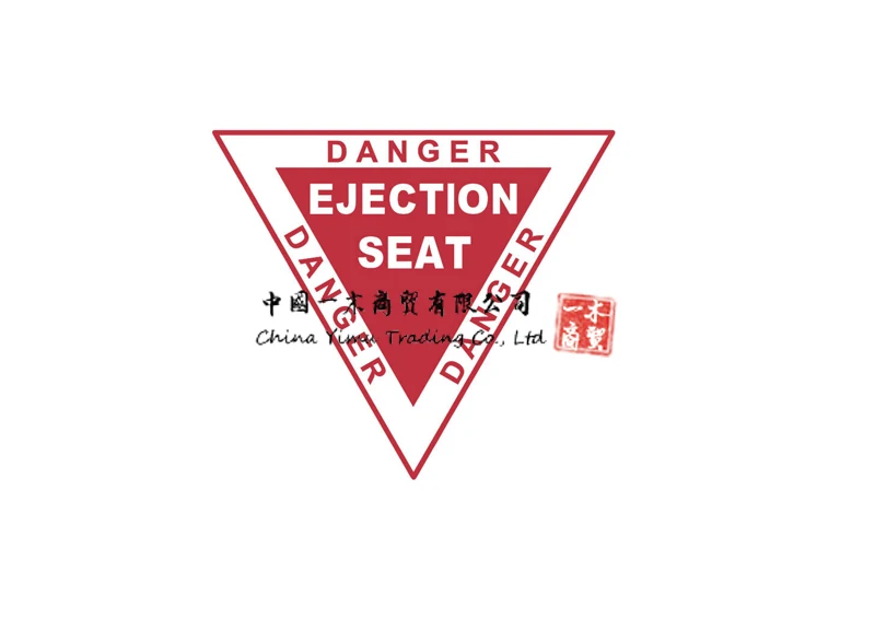 

Наклейка на сиденье самолета