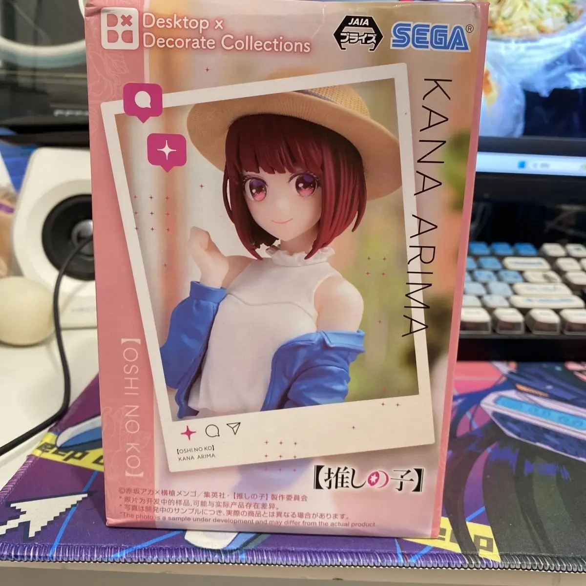 Original Sega Oshi No Ko Kurokawa Akane Action Figure - Anime-Inspired Desktop Decor and Collectible Toy
