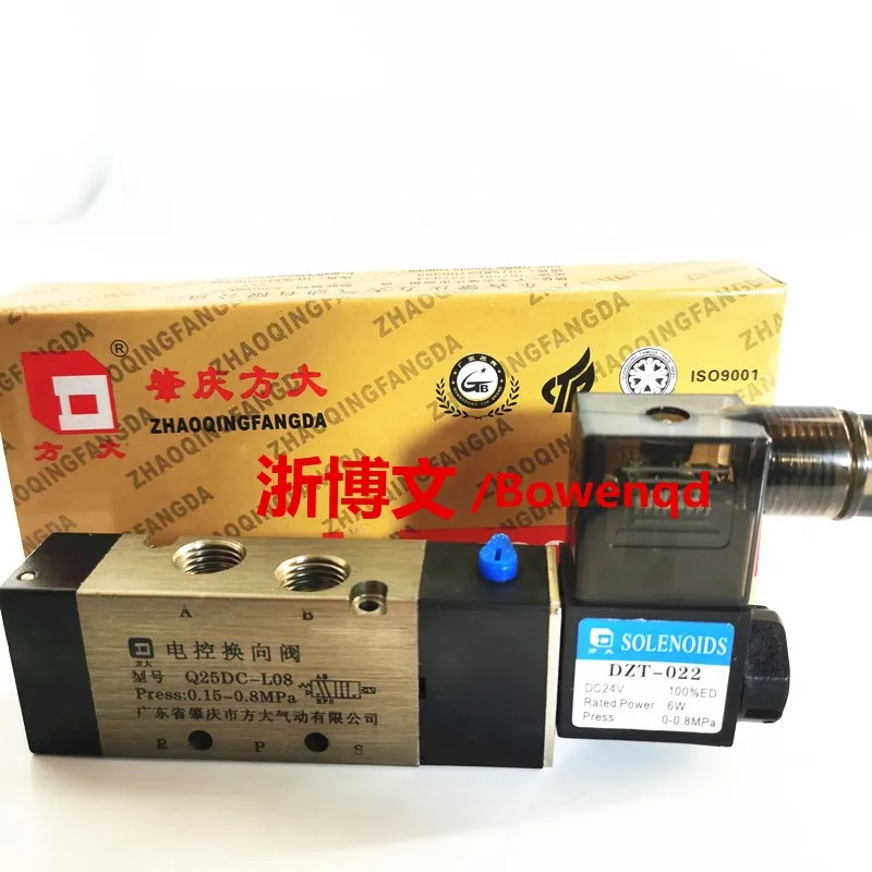 S4c7de00bf2db40d2998e8e0b5117dccbm