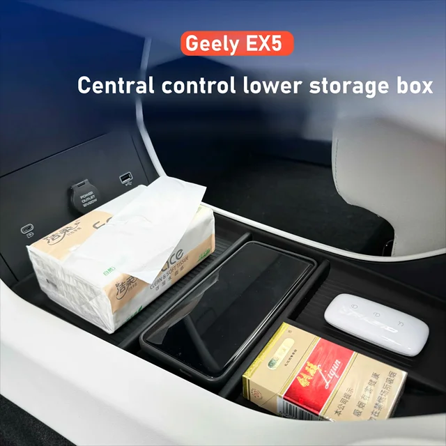 Center Console Lower Layer Storage Box TPE Control Organizer Tray For Geely EX5 Galaxy E5 2024 2025 Car Tidying Accessories 3