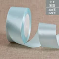 13 Light Blue