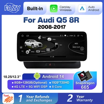 Monitor Android 14 Auto Carplay per Audi Q5 8R 2008-2017, Sistema Radio Auto Intelligente con Touch Screen, Bluetooth, WiFi, 4G e Navigazione GPS