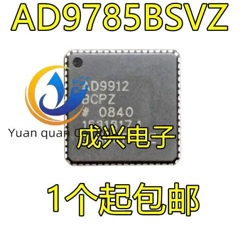 

Оригинальный Новый цифровой синтезатор AD9912ABCPZ LFCSP-64 Direct, 2 шт.