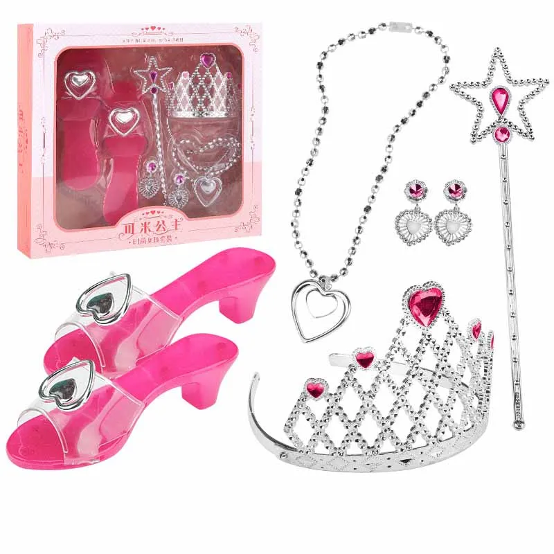 Princess Set Hero Image