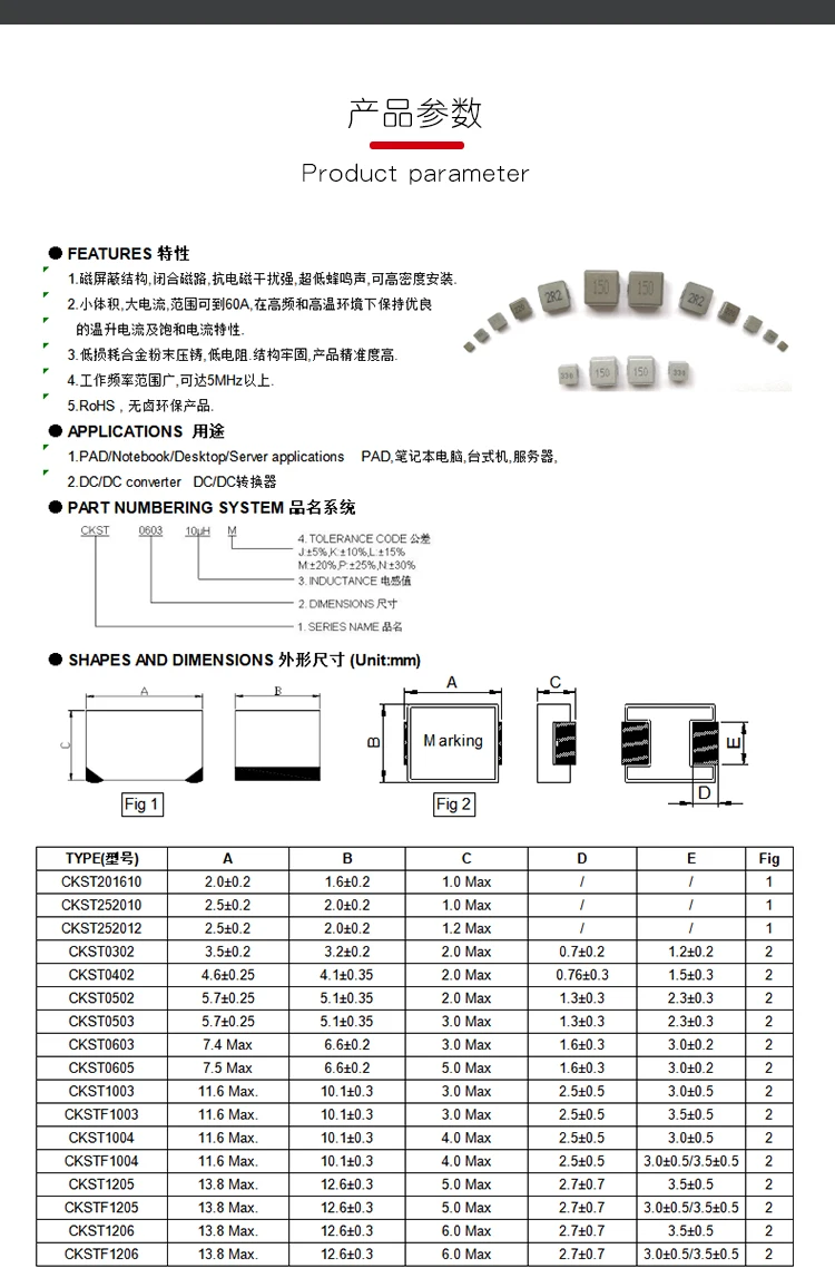 Description Picture 2 of item10pcs 0650 Molding Power Choke SMD Power Inductor 1UH 1.5UH 2.2UH 3.3UH 4.7UH 6.8UH 10UH 15UH 22UH 33UH 47UH 6*6*5MM