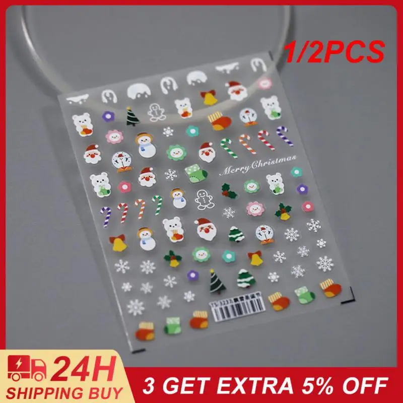 

Уникальное украшение для ногтей, стойкие тисненые наклейки для ногтей, игривые изысканные наклейки для ногтей, яркие цвета, не спадают