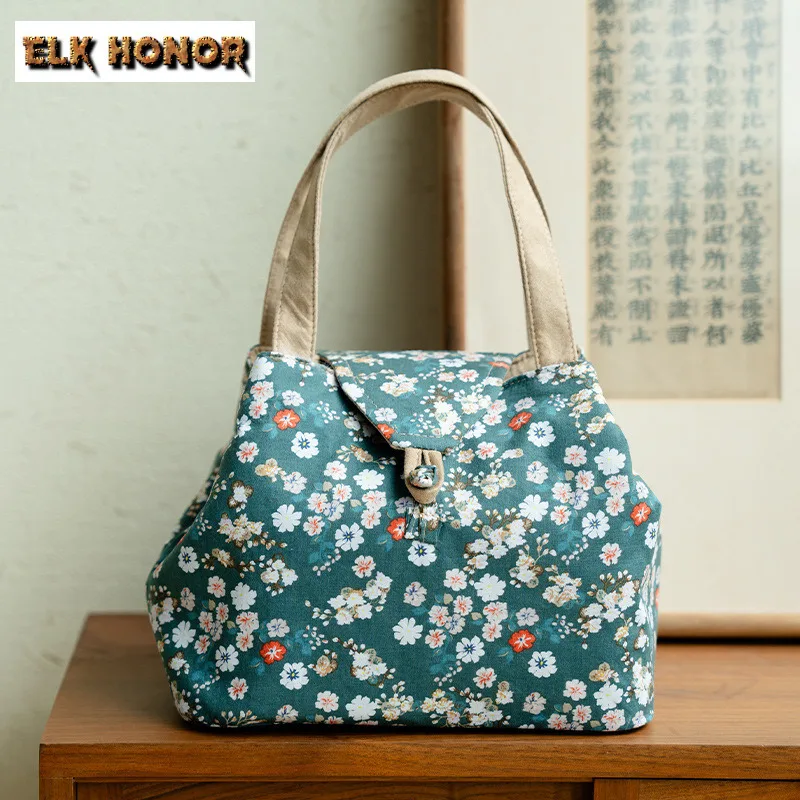 Exquisite Floral Fabric Tea Bag Portable Travel Storage Handbag Teaware Anti Knock Cup Bag Set 1 Pot 4 Cups Storage 3 Colors
