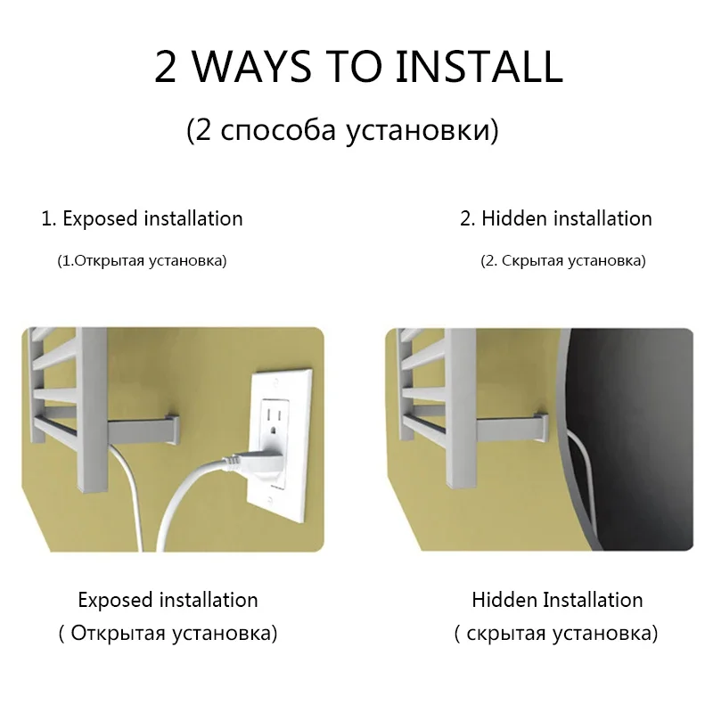 Electric Towel Rack Chrome Bathroom Electric Bath Towel Heating Electric Towel Holder Heater Rack Hidden/Exposed Installation