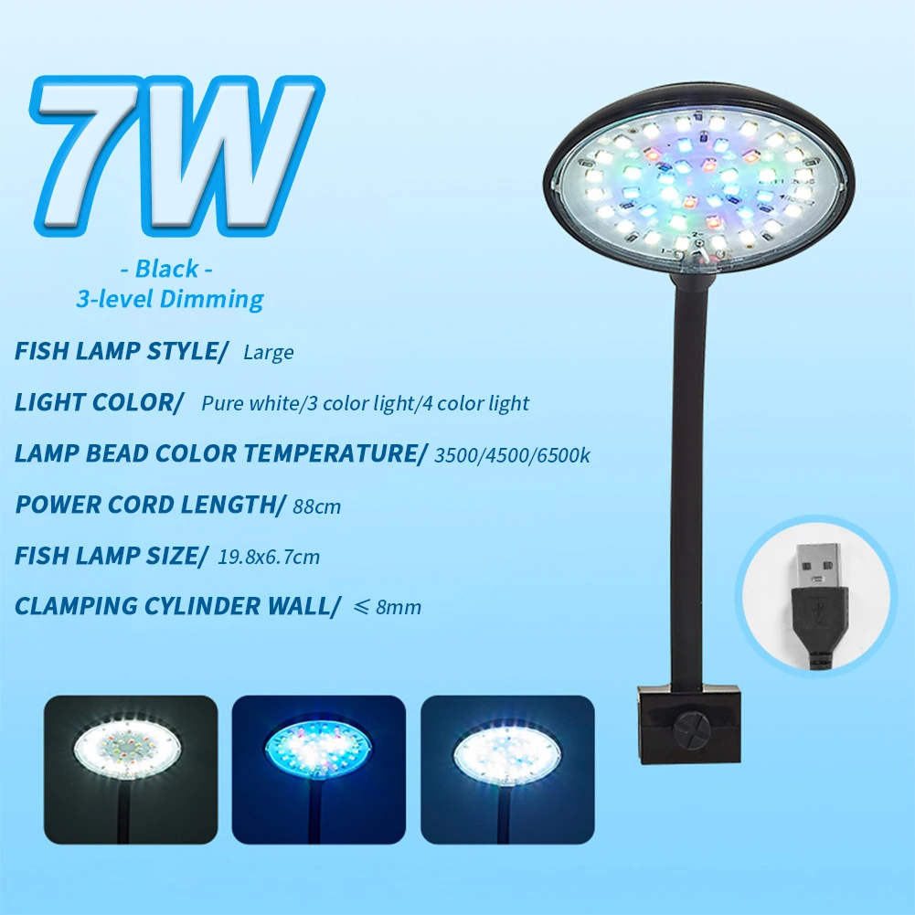 Aquarium Light Aquarium Lamp LED Aquarium Light Colorful