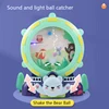Pick Up Bean Ball Game Machine Pick Up Bead Parent-Child Interactive Puzzle Electric Villa House Boy and Girl Toys Gift 1
