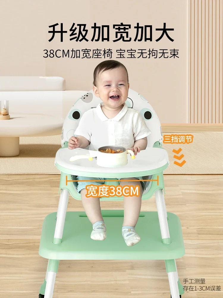 Baby Dining Chair Baby Dining Table Children's Chair Multifunctional Home Seat Folding Table Portable
