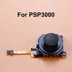 Enhanced 3D Analog Joystick Thumb Stick Replacement for Gaming Console Controllers (For PSP3000)