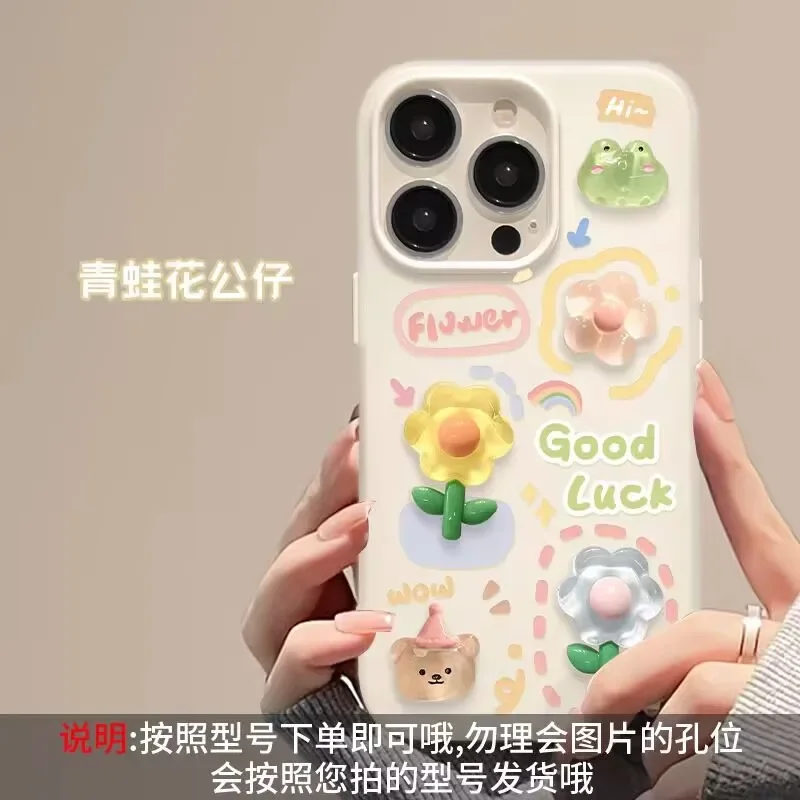 Floral Hanging Phone Chain Case with Enhanced Protection