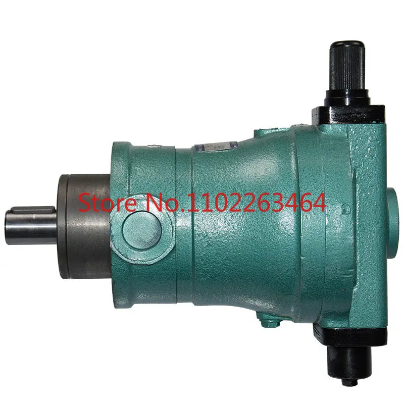 

10/16/25/32/40/63/80/100MYCY14-1B Shanghai axial piston pump/high-pressure piston pump