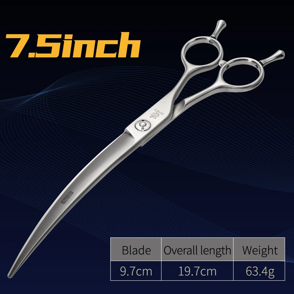 7.5 inch