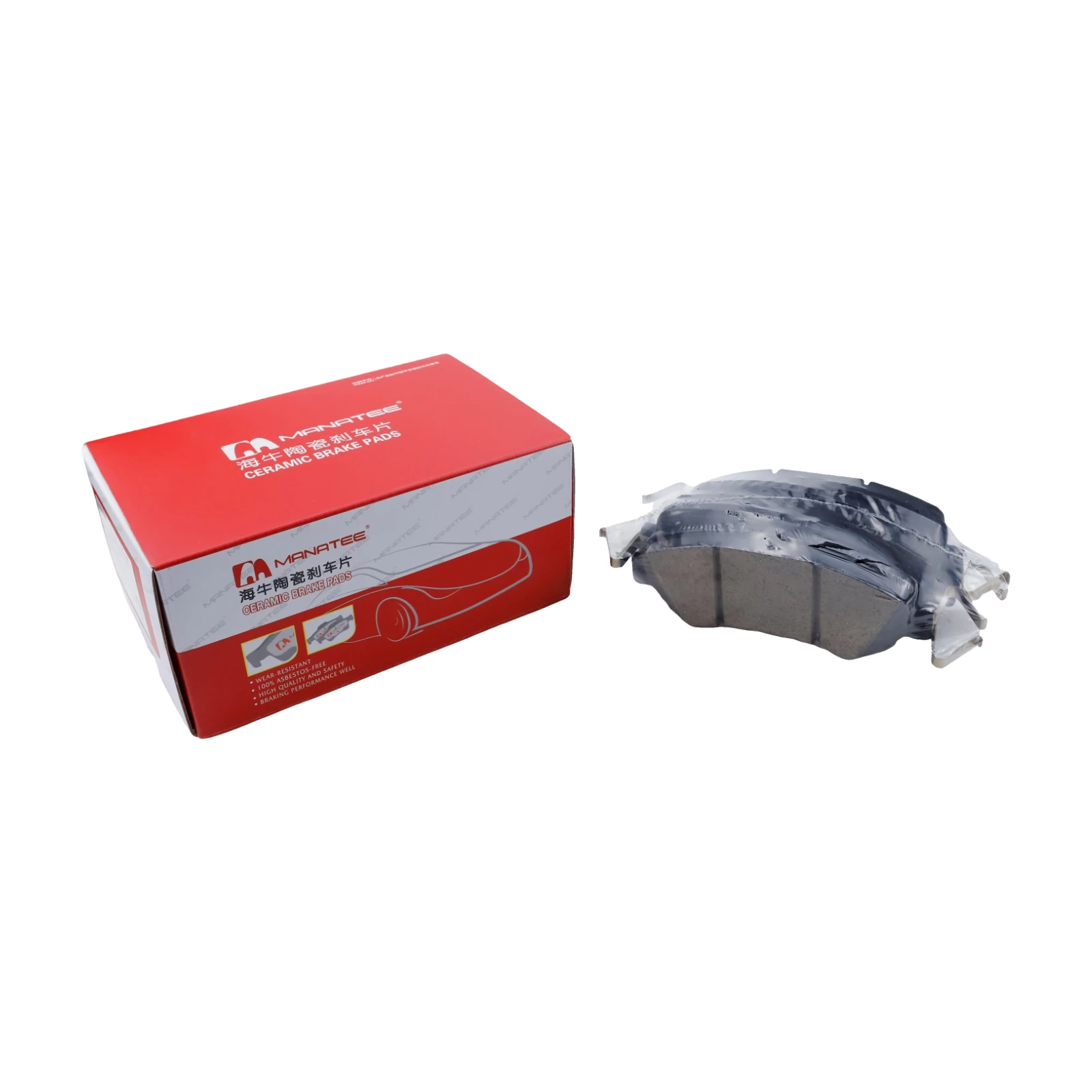 GAC TRUMPCHI M6 1.5T 270T 2020- GA6 GA8 GM6 GS4 GS5 AION S MAX Plus GE3 VENUCIR VENUCIA 용 앞 브레이크 패드 세트 8835002 ADE00