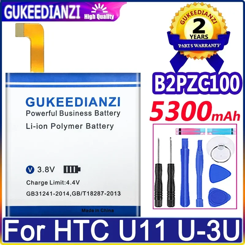 

Аккумулятор для HTC 5300 мАч B2PZC100, для HTC U-3U U11, сменный литий-ионный аккумулятор для телефона, аккумулятор + Подарочные инструменты