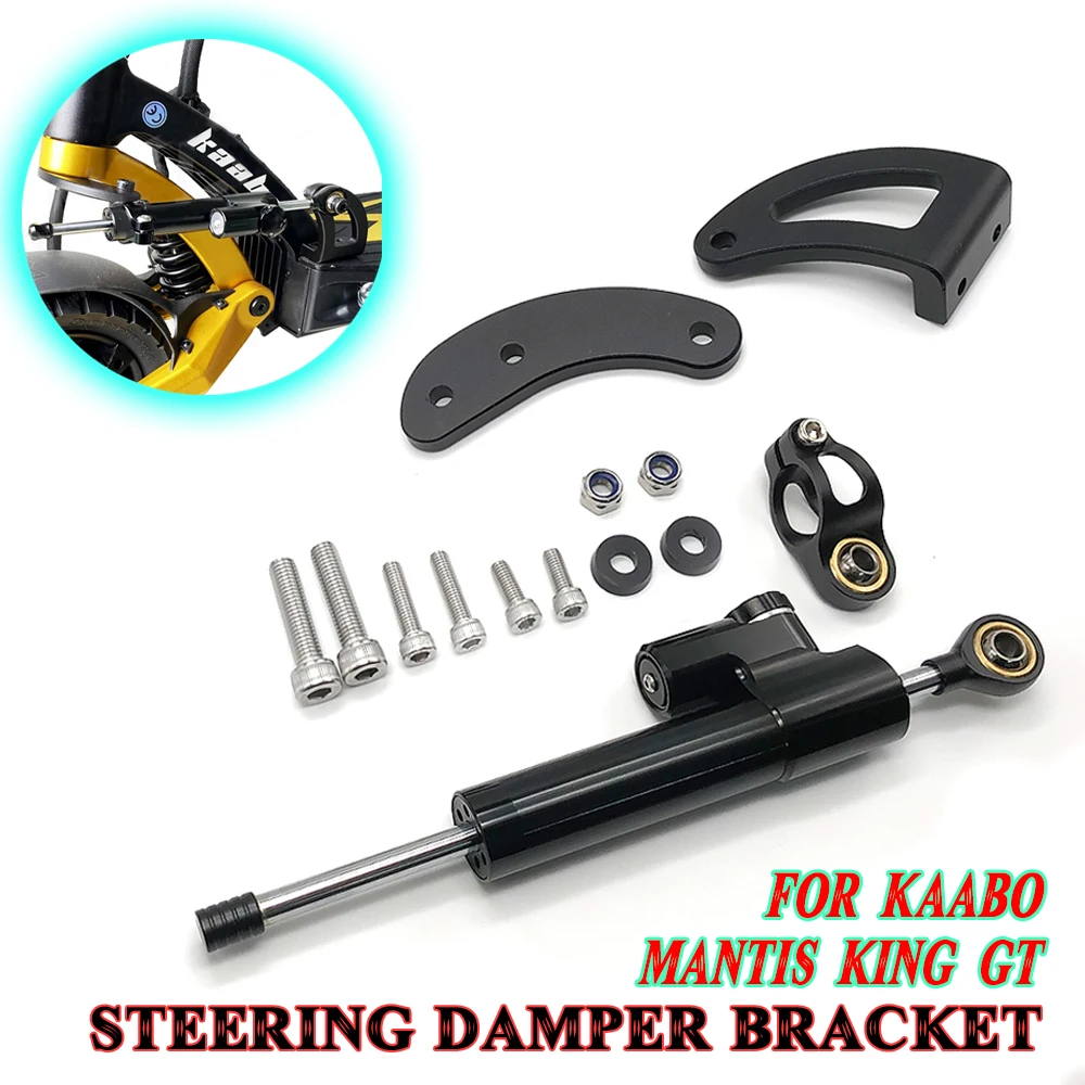

Steering Damper Bracket Mounting Support Kit Set For Kaabo Mantis King GT Electric Scooter Shock Absorber Accessories Spare Part