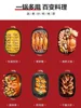 220V Multifunctional Cookware: Poach, Boil, Fry, Grill and More - Perfect for Home Cooking 3