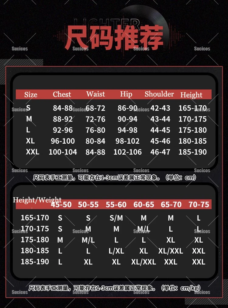 Zenless Zone Zero Cosplay Kostüm Wig Sons of Calydon Outfit Halloween Role Play Schuhe Requisite 276