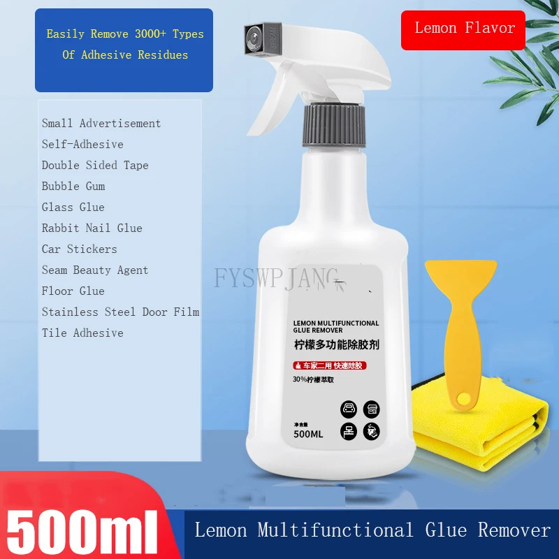 Lemon Multifunctional Glue Remover Wallpaper Car Glass Residual Glue Powerful Remover Remove Beauty Seam Agent