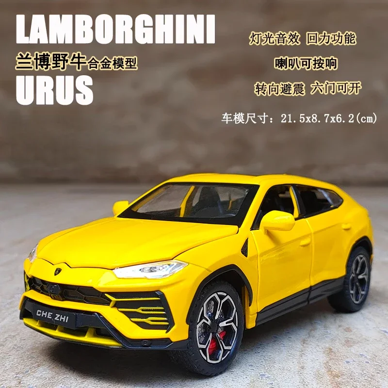 Yellow no box