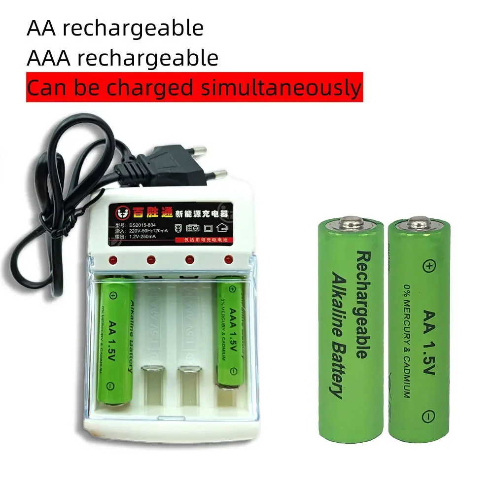 

highquality rechargeable battery aa 1.5V 3800mah aa chargeable For Clock Toys Flashlight Remote Control Camera battery+charger