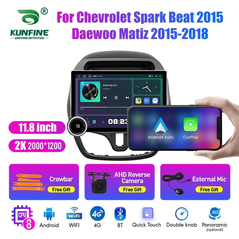 

11.8 Inch 2K Double Knobs 2 Din Car Radio For Honda Matiz 2015-2018 Car Radio DVD Multimedia Video Player Android Auto Carplay